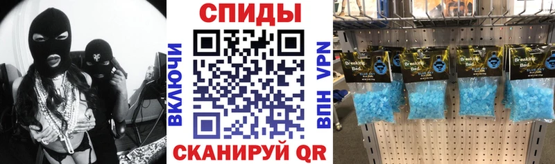 Amphetamine Premium  МЕГА зеркало  Протвино  где продают наркотики 