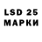 Марки N-bome 1,5мг KYPGUZSTAN kurguzstan