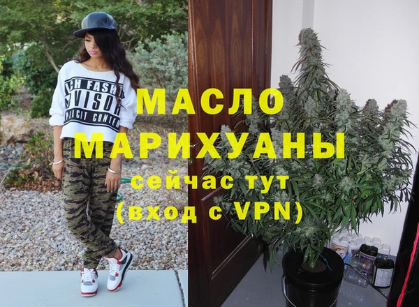 мяу мяу мука Нязепетровск