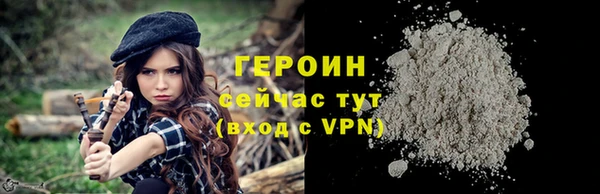 мяу мяу мука Нязепетровск
