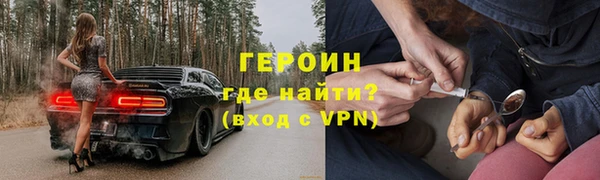 бошки Нягань