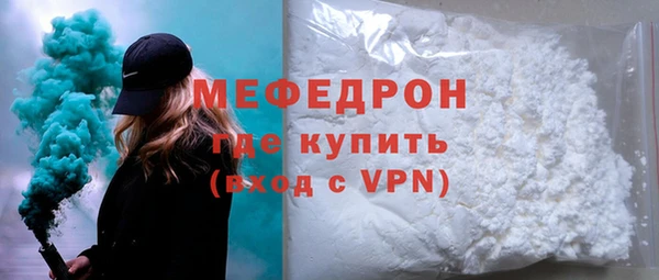 ГАЛЛЮЦИНОГЕННЫЕ ГРИБЫ Няндома