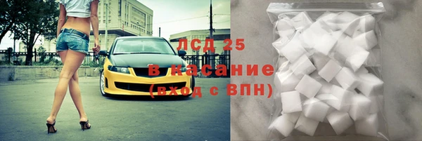 бошки Нягань