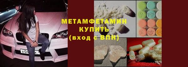 бошки Нягань