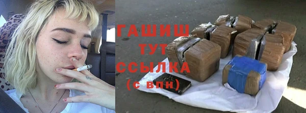 бошки Нягань
