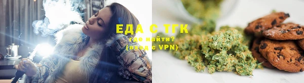 ГАЛЛЮЦИНОГЕННЫЕ ГРИБЫ Няндома