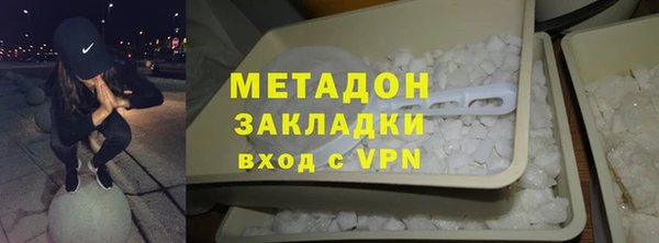 индика Зеленодольск
