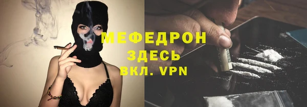ГАЛЛЮЦИНОГЕННЫЕ ГРИБЫ Няндома