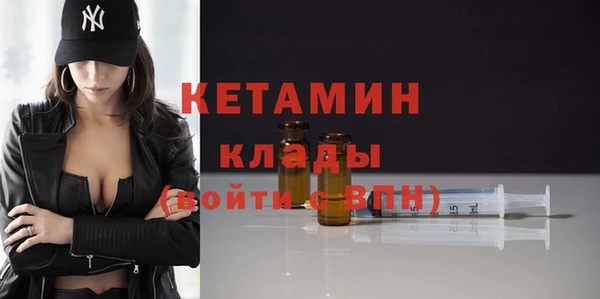 мяу мяу мука Нязепетровск