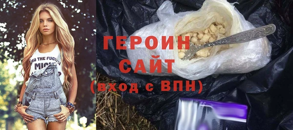 мяу мяу мука Нязепетровск
