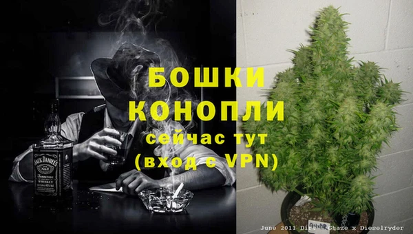 экстази Зеленокумск