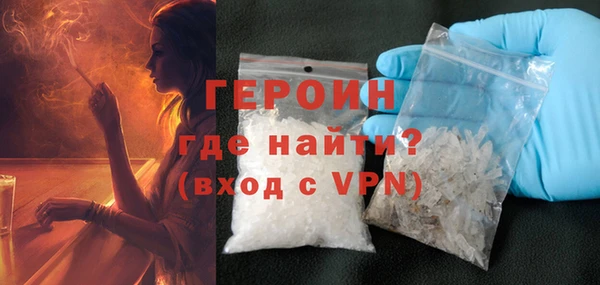 ГАЛЛЮЦИНОГЕННЫЕ ГРИБЫ Няндома