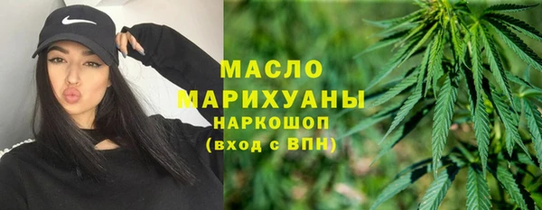 бошки Нягань