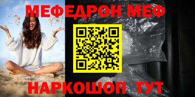 соль ск Кимры