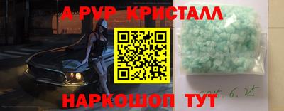 соль ск Кимры