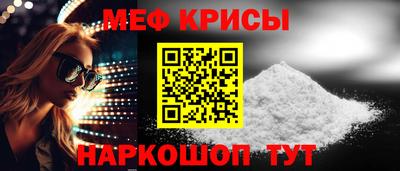 гидропоника Кинель