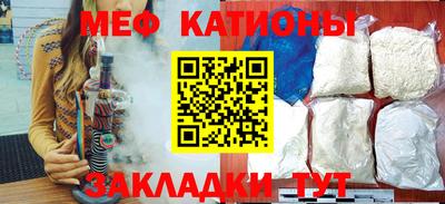 гидропоника Кинель