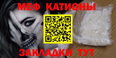 каннабис Кингисепп