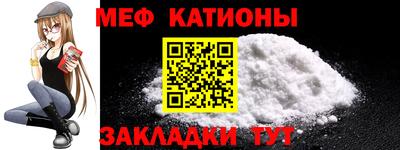 гидропоника Кинель