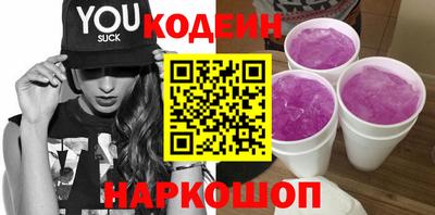 каннабис Кингисепп