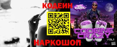 гидропоника Кинель