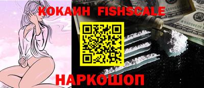 гидропоника Кинель