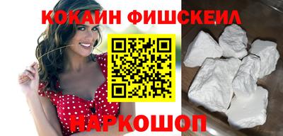 соль ск Кимры