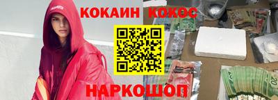 каннабис Кингисепп