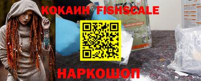 каннабис Кингисепп