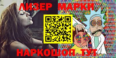 соль ск Кимры