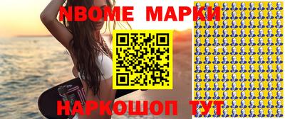соль ск Кимры