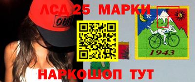 соль ск Кимры