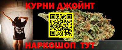 гидропоника Кинель