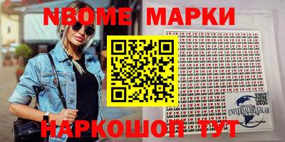 соль ск Кимры