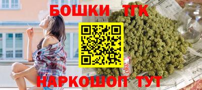 гидропоника Кинель