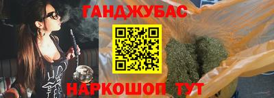 гидропоника Кинель