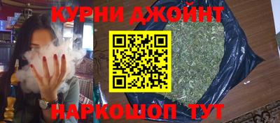 соль ск Кимры