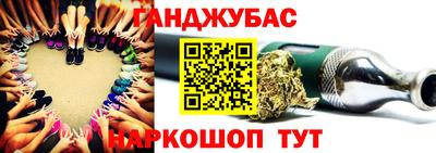 гидропоника Кинель