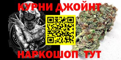 соль ск Кимры