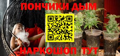 гидропоника Кинель