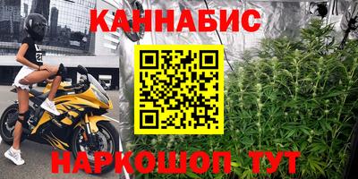 соль ск Кимры