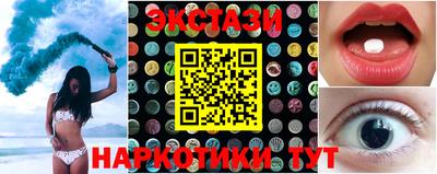 соль ск Кимры