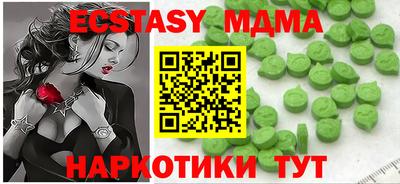соль ск Кимры
