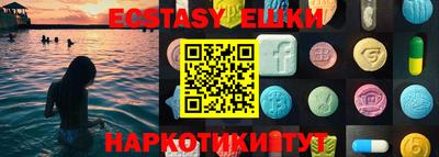 каннабис Кингисепп