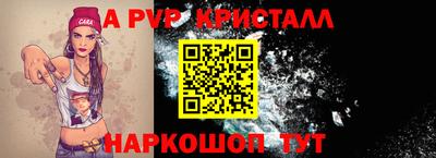 соль ск Кимры