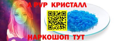 соль ск Кимры