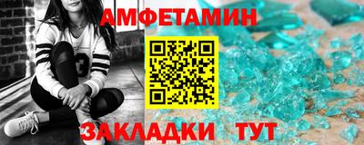 каннабис Кингисепп