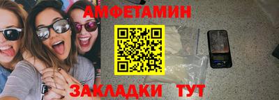 гидропоника Кинель