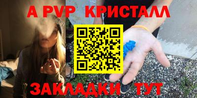 ГАЛЛЮЦИНОГЕННЫЕ ГРИБЫ Конаково