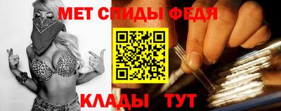 соль ск Кимры